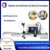 Pequeno semiautomático perfume de vinho máquina de enchimento e distribuição automática desinfetante de mãos óleo líquido linha de montagem pode Máquina