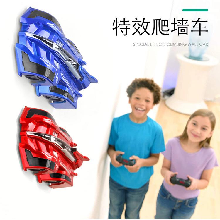 爬墙车_01.jpg