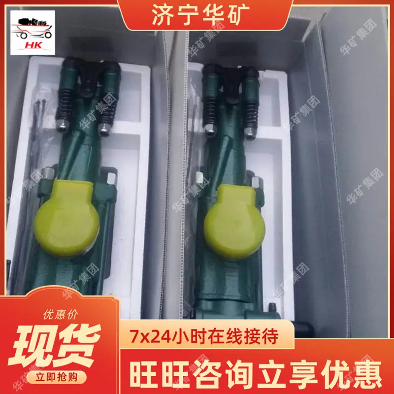 天水 (4)_wps图片.jpg