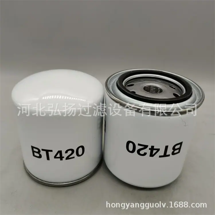 BT420 (4)