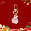 Chaveiro de Bolinho da Lua de Meio Outono, Pingente Souvenir de Coelho de Jade Estilo Chinês, Presente de Feriado para Amigos Estudantes, Decoração de Bolsa