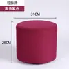Taburete Pequeño de Madera Maciza para Uso en Casa, Taburete Bajo de Tela, Lindo Taburete de Jardín Minimalista Moderno, Reposapiés para Sofá, Taburete Perezoso de Moda