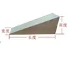 Tapón de Madera Triangular Cabeza Grande Cuña de Madera Anticorrosión Sitio de Construcción Instalación de Puertas y Ventanas Cuña de Madera ALC Tapón de Madera Punta de Madera Bloque de Madera Xiao