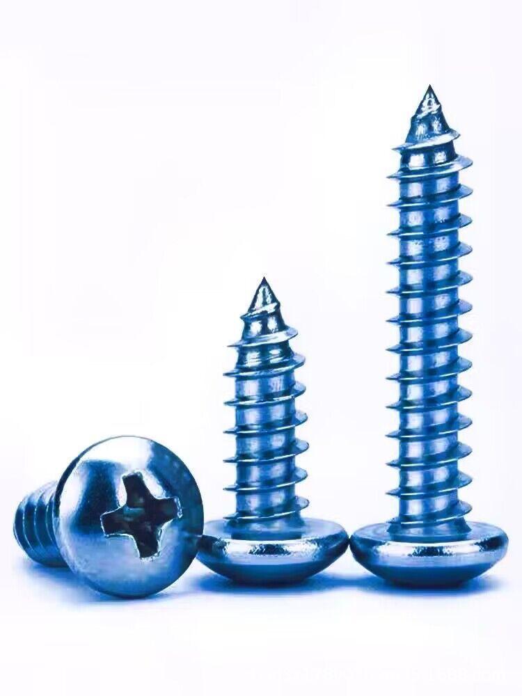 QQ图片20230814121236