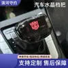 Perilla de palanca de cambios luminosa de cristal para coche compatible con modelos de vehículos universales, con logo de coche, perilla de cambios modificada estilo yate de avión mejorada