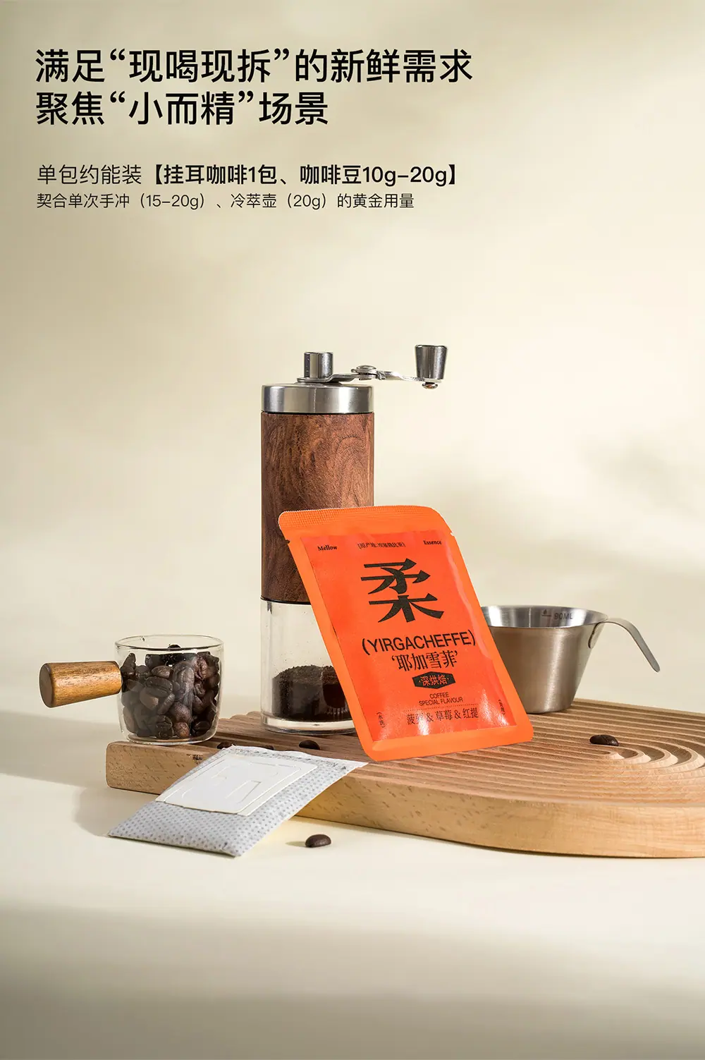 详情_04.jpg