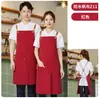 Delantal de lona impermeable dividido con logo de cerámica panadería pastelería cafetería anti-manchas comercio exterior venta al por mayor transfronteriza