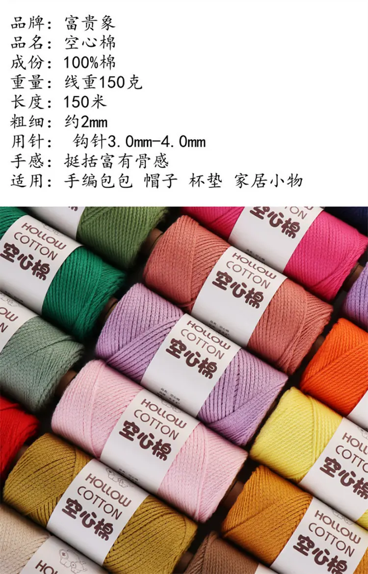 详情4.jpg