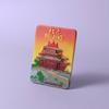 China Atracciones de Pekín Imán de Refrigerador China Ciudad Recuerdos de Viaje Resina Magnética Fabricante Venta al por Mayor Ideas Hechas a Mano