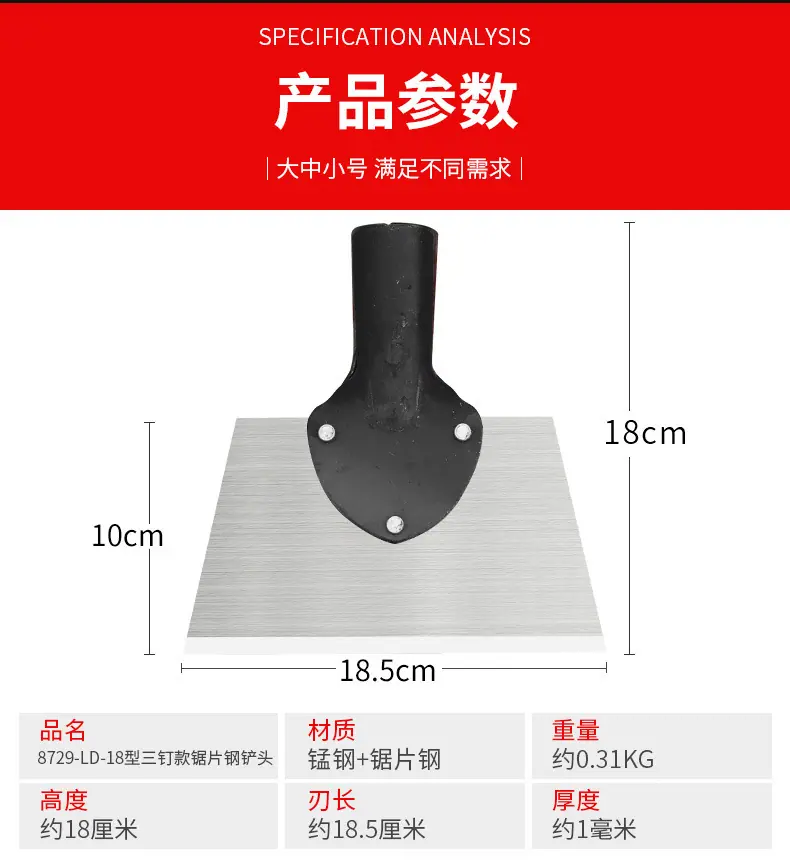 详情_04.jpg