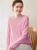 Top de punto de cachemira liso de estilo simple para mujer - Suéter de cuello redondo, holgado, adelgazante, capa base