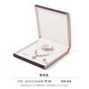 Caja para Pulsera Anillo Collar de Cuero Cepillado Transfronteriza Caja de Joyería Curvada Personalizada Embalaje de Joyería de Alta Gama
