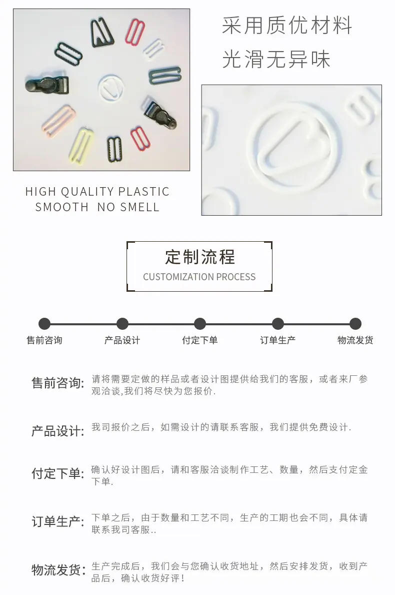 详情_07.jpg