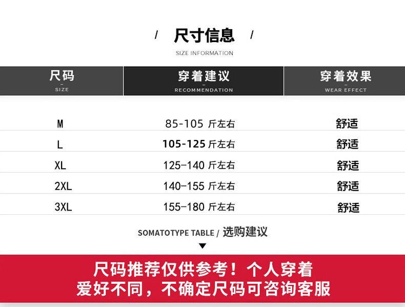 QQ图片20220622225039_副本