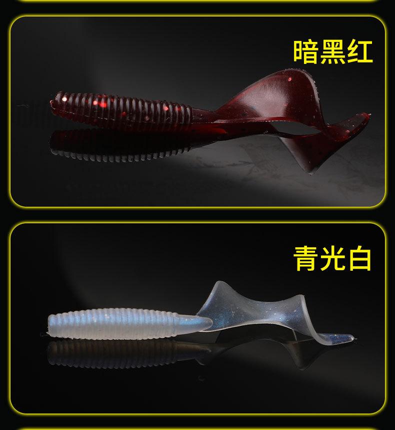 鱼饵42_13.jpg