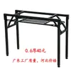 Patas de Mesa Plegables Muebles Simples para Oficina en Casa Patas de Mesa de Computadora Patas de Mesa de Comedor Soporte para Mesa Larga Estante Plegable de Hierro para Mesa