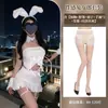 Lencería sexy, estilo abstinencia, conjunto de uniforme de conejita sexy y de deseo puro, tentación de juego de rol que realza el trasero