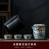 Juego de Té de Viaje Ruyao Die Lian, un Juego Completo con Empaque Bordado, Exquisito Juego de Té, Juego de Té Kung Fu Portátil para Regalo