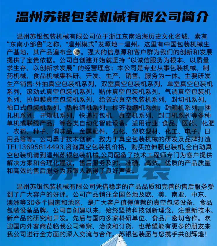 19_01.gif
