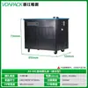 Mh-50C Weipai Empacadora Inteligente de Doble Motor Semi-Automática Caliente Derretible Máquina Empaquetadora de Cajas de Comercio Electrónico Máquina Atadora