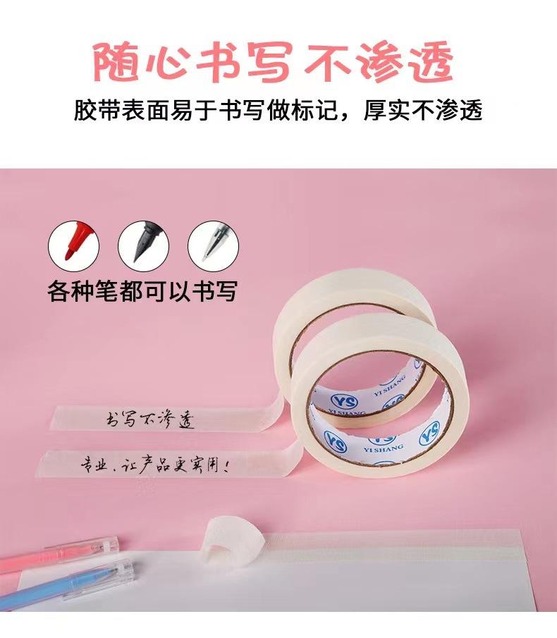 微信图片_20221015112147