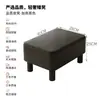 Reposapiés para Sofá, Reposapiés para el Hogar, Reposapiés, Banco Pequeño Creativo, Taburete Simple para Mesa de Café, Taburete para Cambiar Zapatos en la Entrada, Taburete Bajo