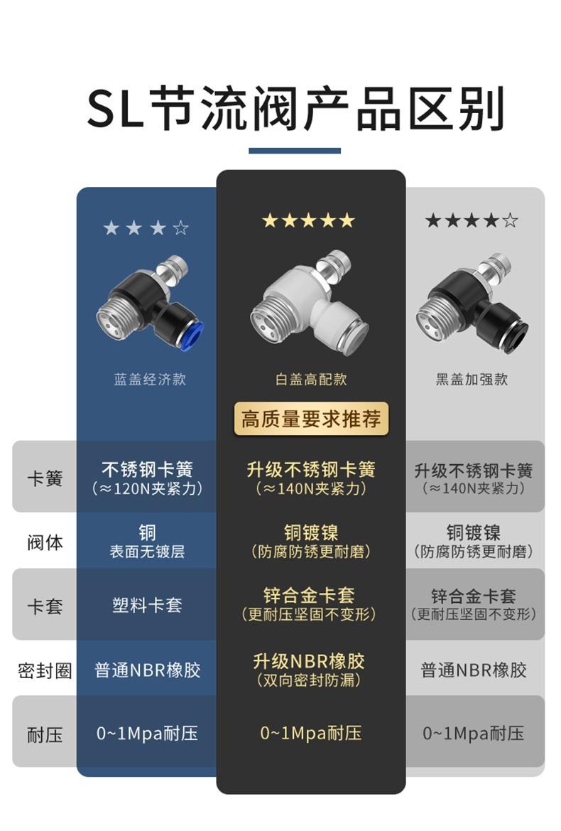 详情2_03.jpg
