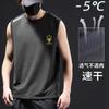 Chaleco deportivo de hielo para hombre, novedad de 2025, ropa de baloncesto, transpirable, de seda de hielo, de secado rápido, camiseta de fitness sin mangas, camiseta de moda nacional.