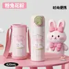 Termo de Dibujos Animados Yiyue para Niños, Acero Inoxidable 316, Taza con Doble Popote para Beber, Taza de Agua Portátil Magnética, Regalo Personal