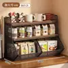 Estante de Exhibición Estante de Almacenamiento de Escritorio Estante para Snacks de Encimera de Mesa de Comedor de Cocina Organizador Multicapa Caja para Bolsitas de Té Soporte para Tazas de Mesa de Centro