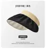 Sombrero para el Sol Verano para Mujer Parasol Resistente a los Rayos UV Parte Superior Vacía Sombrero de Concha de Goma Negra Ala Grande Parasol para la Cara Sombrero para Montar al Aire Libre