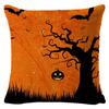 2026 Nueva Funda de Almohada de Halloween de Amazon Estilo de Horror Creativo Cojín de Cama Decoración del Hogar Cojín de Mesita de Noche