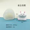 Bonito Chet Hamster Pinch Molde de Silicone Desenho Animado Mousse Bolo Pudim de Geléia Bolo de Esmolas Molde de Cozimento de Grau Alimentício