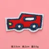 Patches de Tecido de Carros de Desenho Animado, Acessórios para Roupas, Apliques Decorativos, Patches Divertidos de Tecido, Patches Bordados de Desenho Animado, Atacado em Estoque