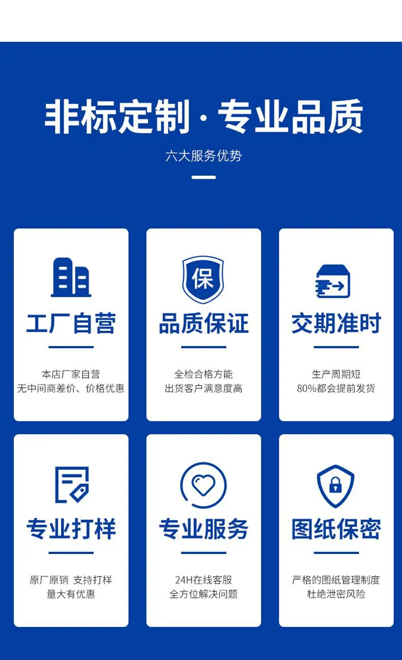 发条涡卷弹簧_08