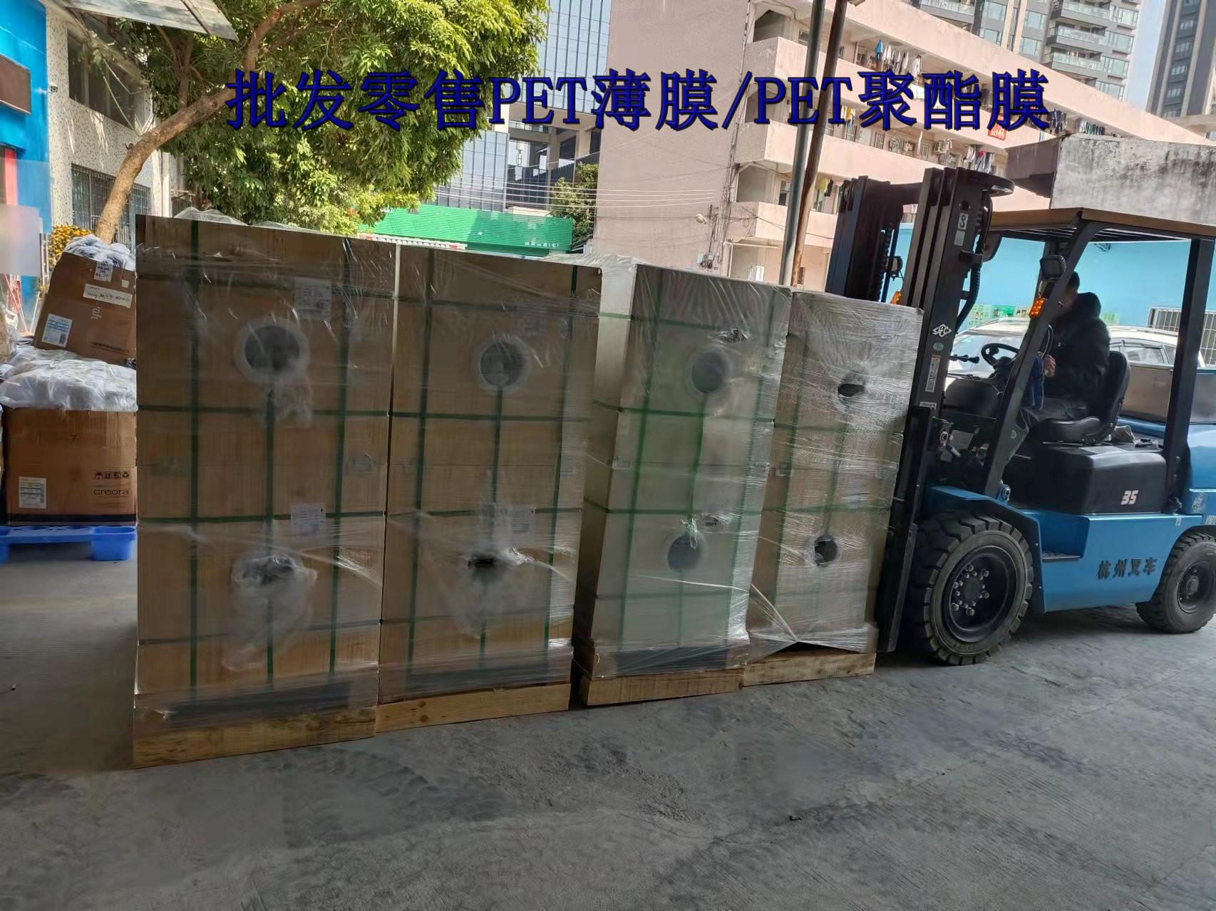 微信图片_20220305001820