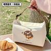 Bonita Bolsa de Almuerzo Bolsa de Aislamiento Térmico Engrosada Bolsa para Lonchera Bolsa de Almuerzo Portátil para Trabajadores de Oficina Paquete de Arroz Bolsa Fría de Papel de Aluminio
