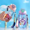 Tiktok boquilla de succión para niños correa conveniente hervidor de pequeña capacidad jardín de infantes estudiante de escuela primaria dibujos animados plástico resistente a caídas vaso de agua