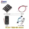 Módulo de Reconhecimento de Voz ASR PRO Porta Serial Download com Um Clique Placa de Desenvolvimento de Voz Offline AI Módulo de Aprendizado Tianwen