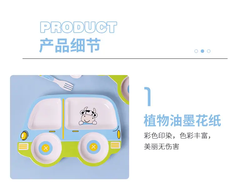 详情_10.jpg