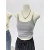 Sutiã Cinza de Verão com Bojo Peça Única Slim Fit Emagrecedor Feminino Doce e Quente Camisole Redutor de Idade Top Interno Roupa Externa