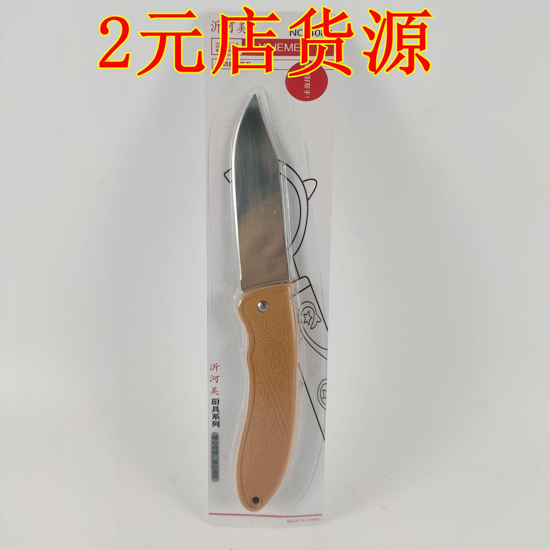 主图1.jpg