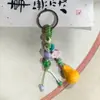 Chaveiro de Cerâmica de Jingdezhen Maçã Estilo Étnico Bolsa Tecida Pendurar Barraca de Mercado Noturno Artística Acessórios Pequenos Atacado em Estoque