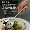 Cuchara de Servicio para Hotel de Acero Inoxidable Grado Alimenticio 304, Cuchara de Servicio Grande para Uso Público, Cuchara de Servicio para Cocina y Hogar con Mango Largo