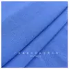 Nuevo Suministro de Camisas Polo Peinadas, Nuevo Tejido para Camisetas de Trabajo CVC Transpirable de Malla 200g Single Jersey de Poliéster-Algodón