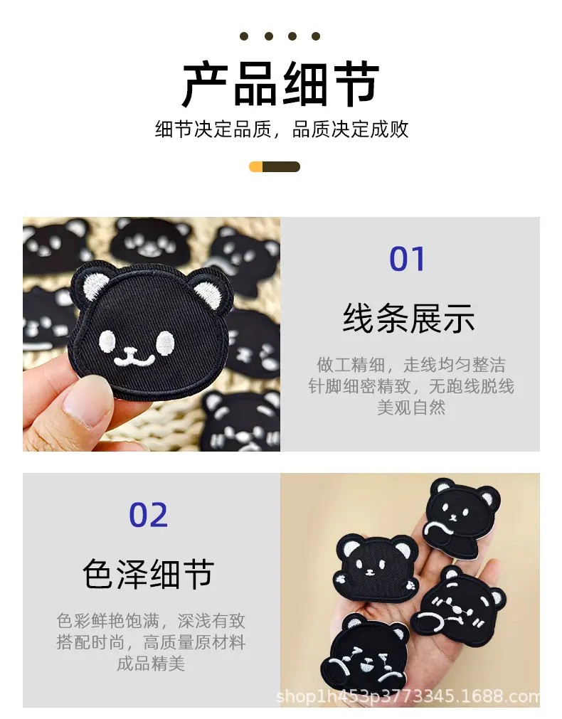 详情图_04.jpg