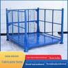 Caixa de Armazenamento de Metal Dobrável, Caixa de Giro de Metal com Malha, Caixa de Armazenamento de Aço com Abertura Lateral, Empilhável
