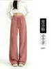 Pantalones de algodón aterciopelado europeos de pierna ancha para mujer para invierno, pantalones de chenilla de cintura alta fluidos hasta el suelo, pantalones rectos de pana forrados de polar