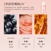 Spray Perfumado para Ropa y Telas, Antiarrugas, Suavizante, Fresco, Desodorante, a Prueba de Humedad, Anti-Moho, Perfume Anti-Secado para Hombres y Mujeres