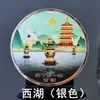 Moedas Comemorativas de Turismo Pontos Turísticos Lago Oeste Torre do Grou Cidade Proibida Jiuzhaigou Pontos Turísticos Circundantes Medalhão Comemorativo Colorido